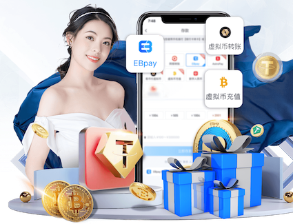 www.hth.comapp下载 1.2米园林景观设计