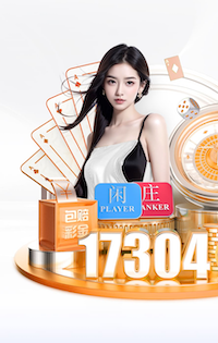 www.hth.comapp下载 1.8米宽阳台园林景观设计