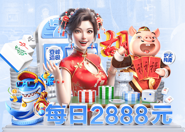 www.hth.comapp下载 10000平方园林景观设计