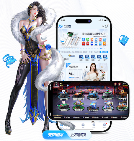 www.hth.comapp下载 花卉园林景观设计