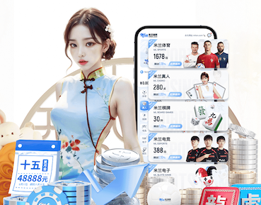www.hth.comapp下载 上海道路绿化工程造价