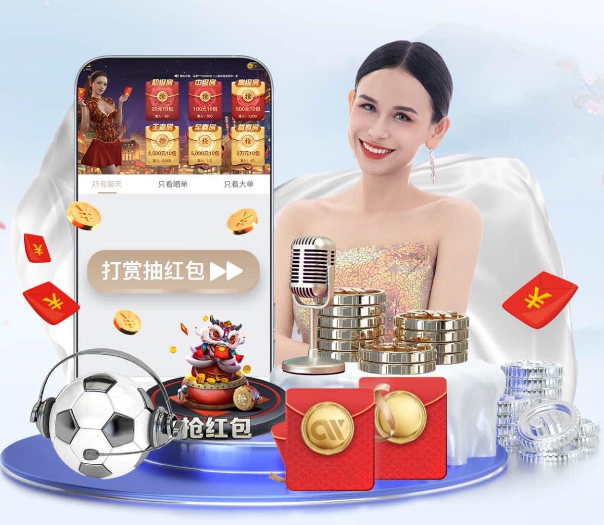 hthcom-APP下载 金山区小区绿化工程方案