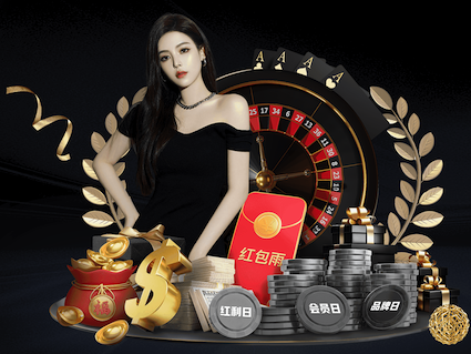 hthcom-APP下载 市政园林绿化工程怎么接